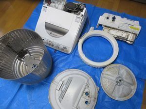 洗濯機 洗濯槽 分解クリーニング 川崎 横浜のハウスクリーニング エアコンクリーニングはプラスワン 青葉区