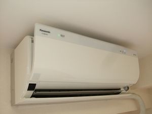 お掃除機能つきエアコンの見分け方 - 川崎・横浜のハウスクリーニング 